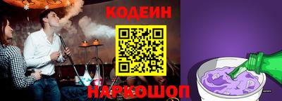 мяу мяу мука Старая Купавна