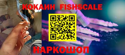 трава Среднеуральск