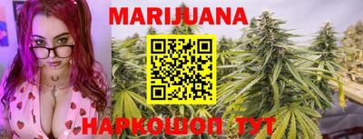 стафф Славгород