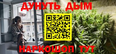 кокаин премиум Сланцы