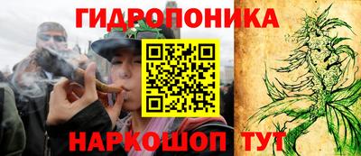 трава Среднеуральск