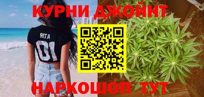 кокаин VHQ Славянск-на-Кубани
