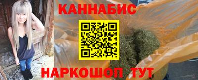 стафф Славгород