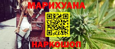 стафф Славгород