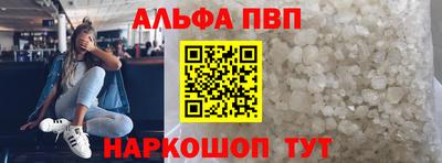 трава Среднеуральск
