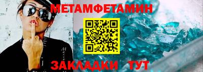 мяу мяу мука Старая Купавна
