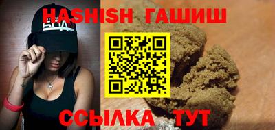 мяу мяу мука Старая Купавна